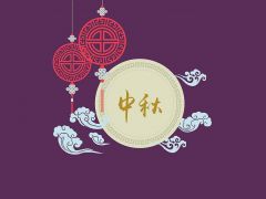 全球起重機(jī)械網(wǎng)（2019年）中秋節(jié)放假通知！