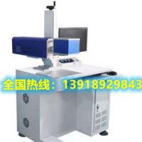 無(wú)耗材，免維護(hù)，成本低，操作簡(jiǎn)便的激光打標(biāo)機(jī)