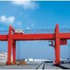 沈陽(yáng)龍門(mén)吊起重機(jī)行車(chē)